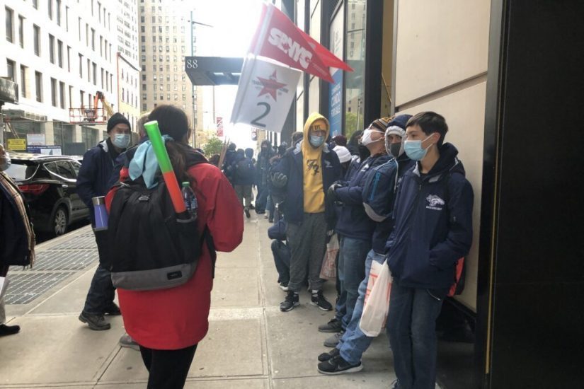New York City High School Group Tour